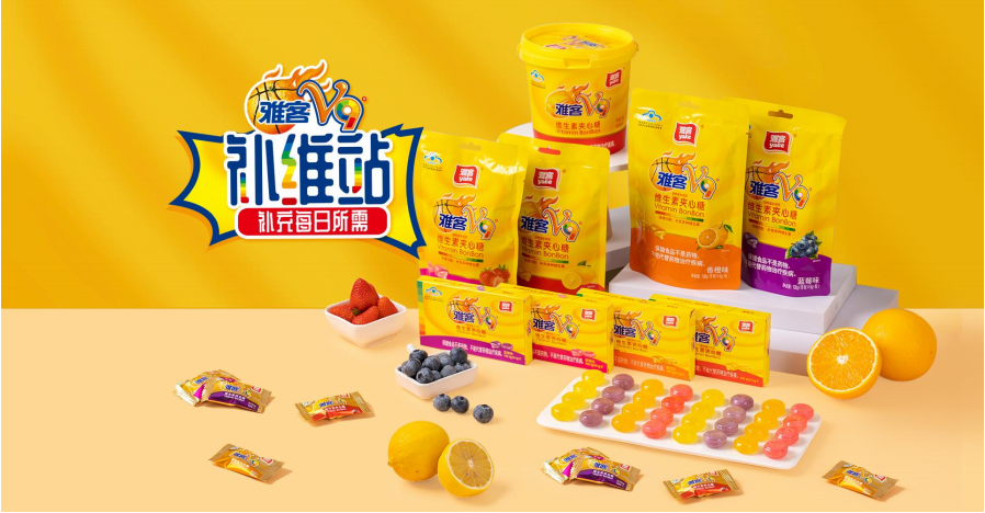 谁的DNA动了!雅客V9x学院奖首次发题,掀起“快乐补维”新体验|小红书_新浪新闻