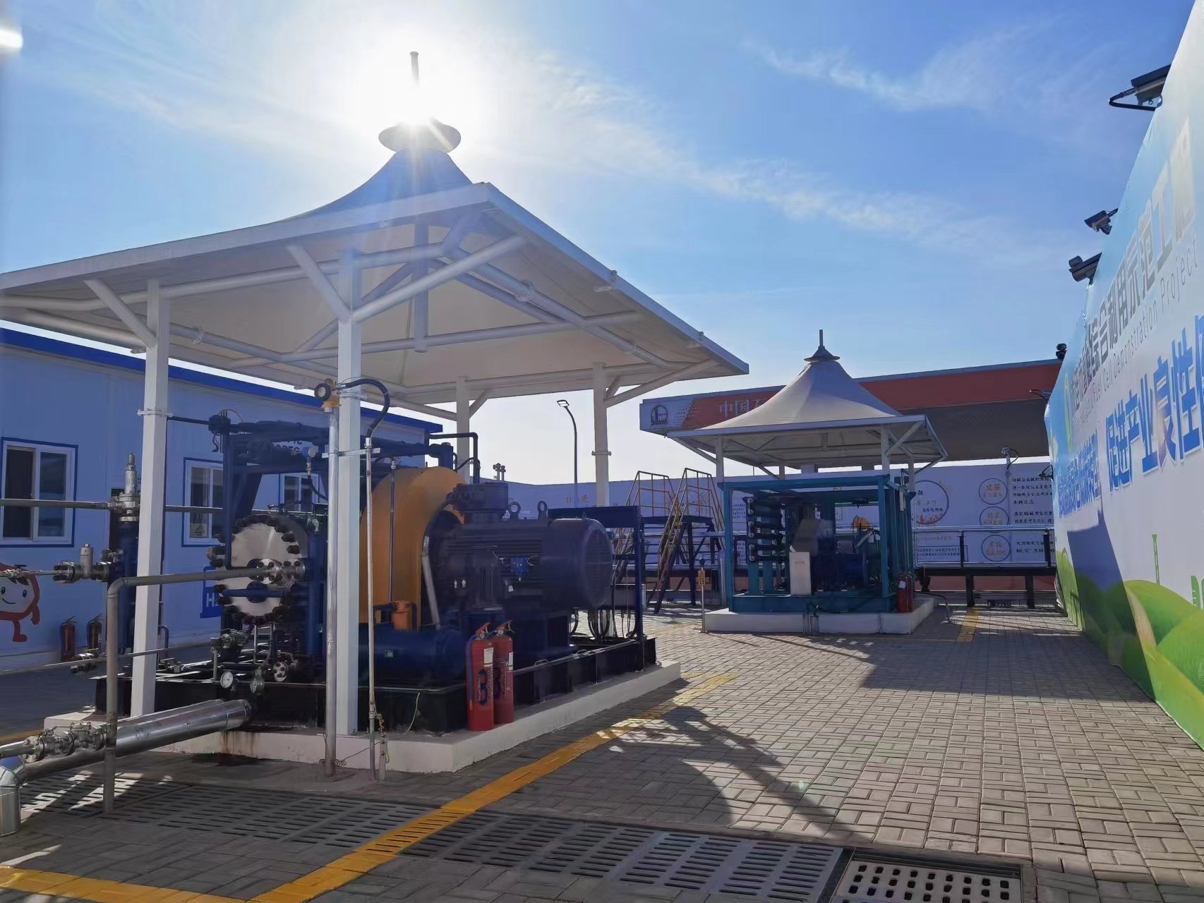 我国首个甲醇制氢加氢一体站在大连自贸片区投用_新浪财经_新浪网