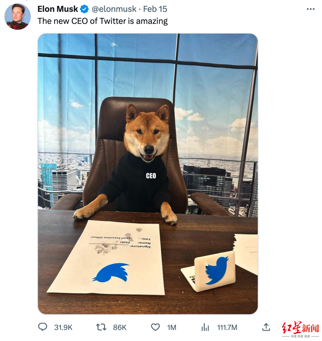 ↑2月15日，马斯克发推任命自家柴犬为推特新CEO