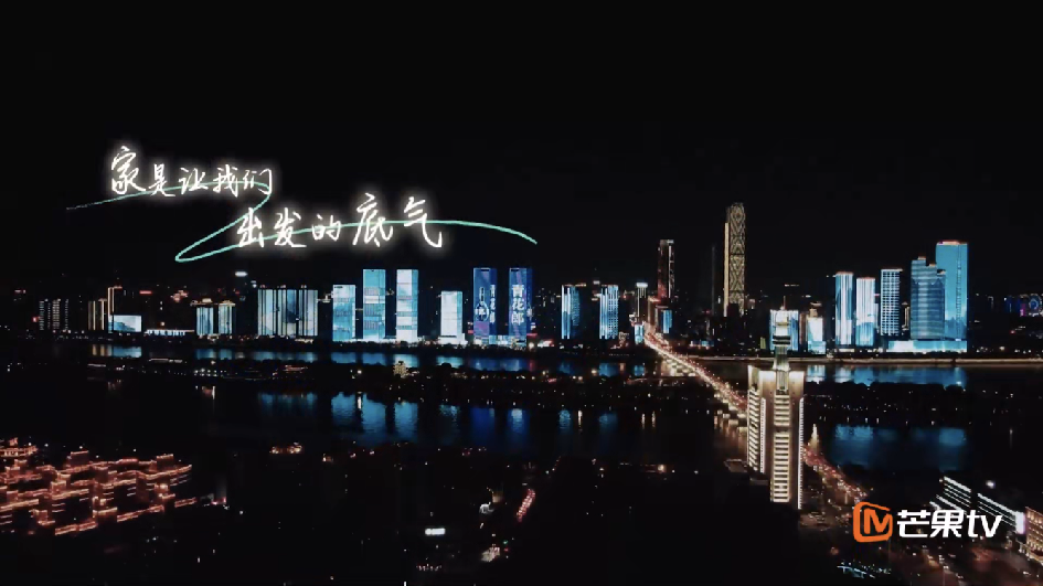 　　(来源：新视线)