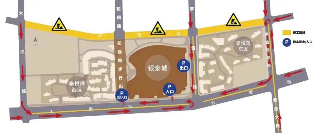 有调整!事关丽水银泰城|银泰_新浪财经_新浪网