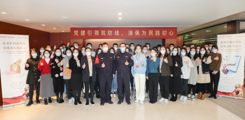 　　▲平安消费金融组织开展“反诈”专题学习活动