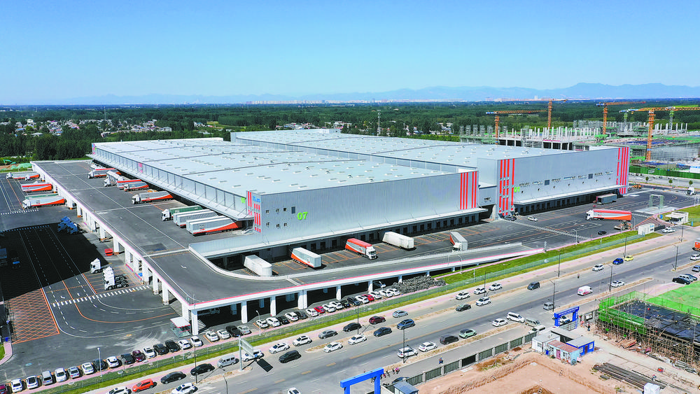 现代商贸物流高地正崛起|廊坊市_新浪财经_新浪网