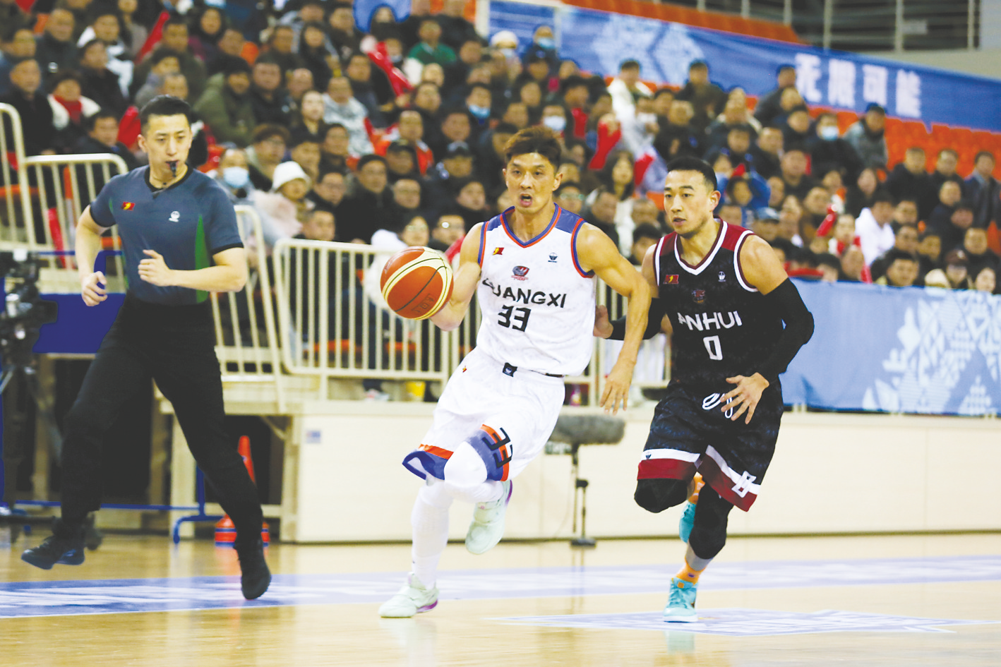 广西威壮供图)本报讯(记者林显威)2022赛季全国男子篮球联赛(nbl)半