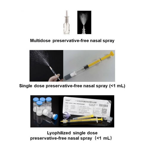　　汉腾生物鼻喷制剂平台可提供多剂量、单剂量和冻干单剂量不含防腐剂的鼻喷剂型