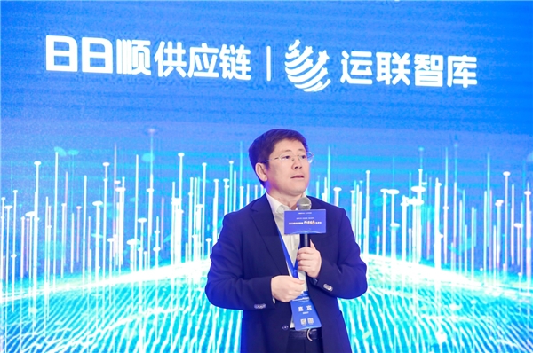 　　日日顺供应链总经理 于贞超