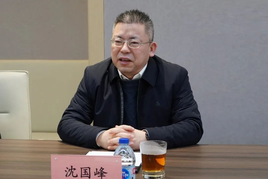 杭州市临平区副区长沈国峰一行莅临莎普爱思上海总部调研指导
