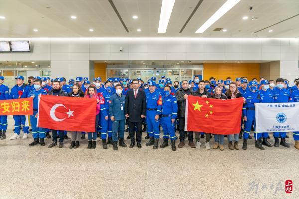 去土耳其地震救援的中国蓝天救援队回来了
