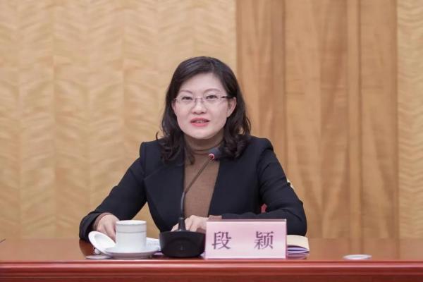 80后女干部被双开:与他人搞权色交易、权钱交易