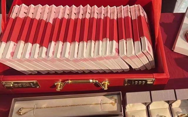 山东南部某地彩礼.受访者供图