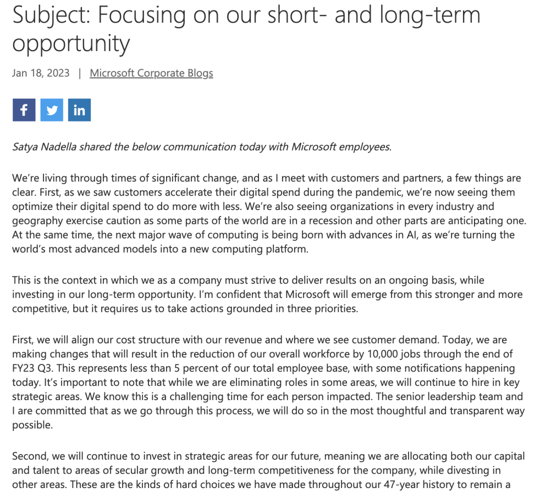 納德拉 1 月 18 日發佈裁員信｜圖片來源：微軟官網