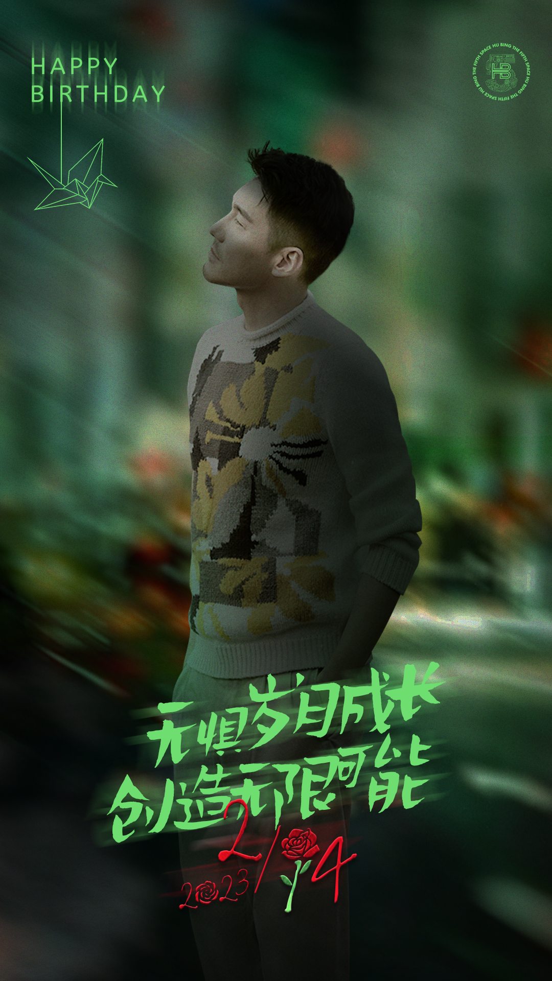 　　(来源：新视线)