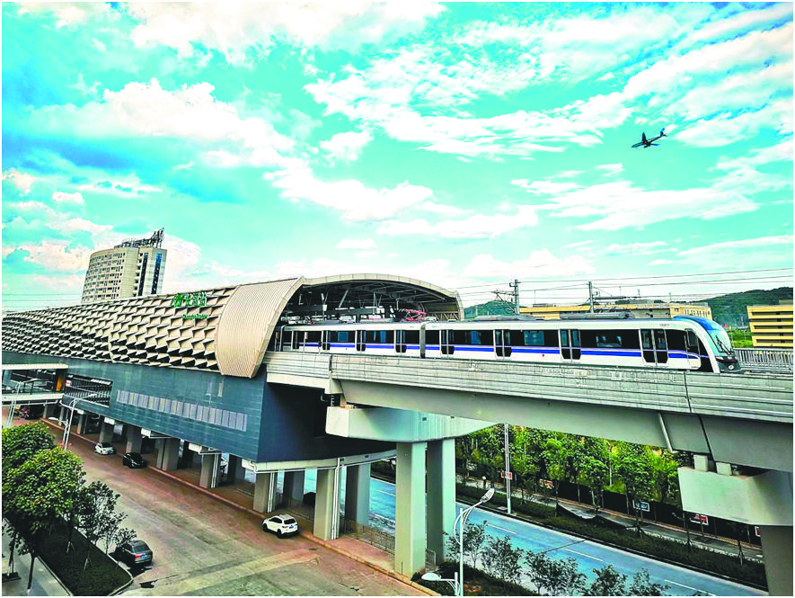 今起10号线出行提速