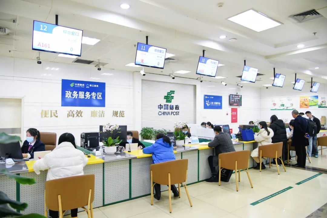 四川省邮政分公司供图