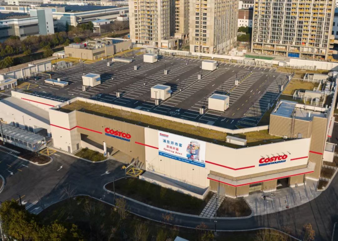 上海第二家开市客落户浦东康桥,将于下月试营业|上海市_新浪财经_新浪