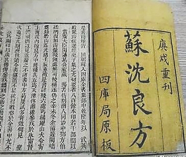 脱发治疗良方 生发产品推荐排行榜