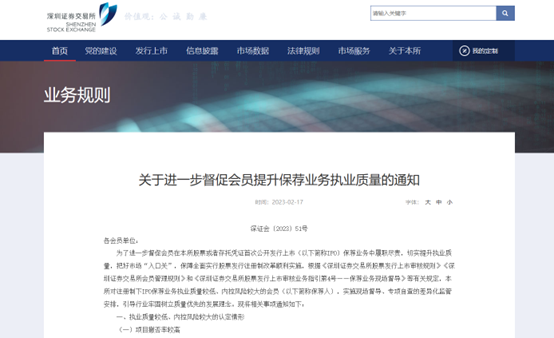 深夜饥肠如何破？酒店暗号快餐省60%等餐时间全流程揭秘