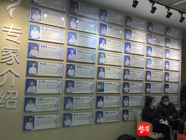 专家墙记者了解到,自2017年开诊以来,瑞康医院一直致力于为镇江当地