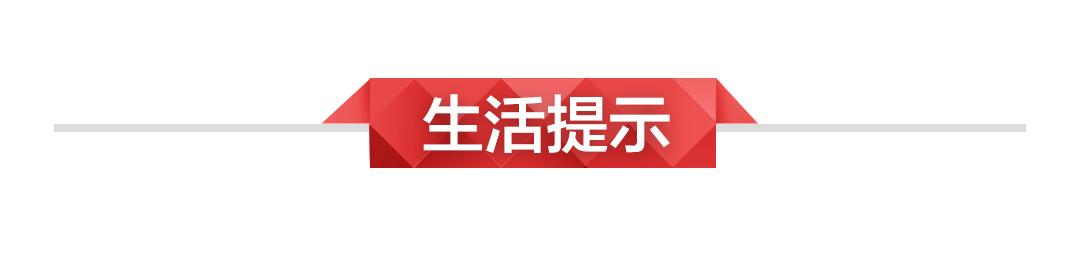 德国卡特怎么样2月19日新闻早知道丨昨夜今晨·热点不容错过_https://www.jmylbn.com_新闻资讯_第15张