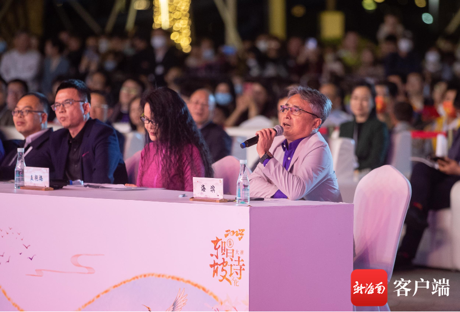 评委点评.记者 刘洋摄