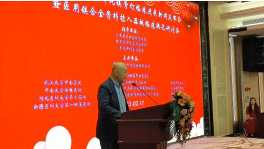 宜安科技董事长李扬德