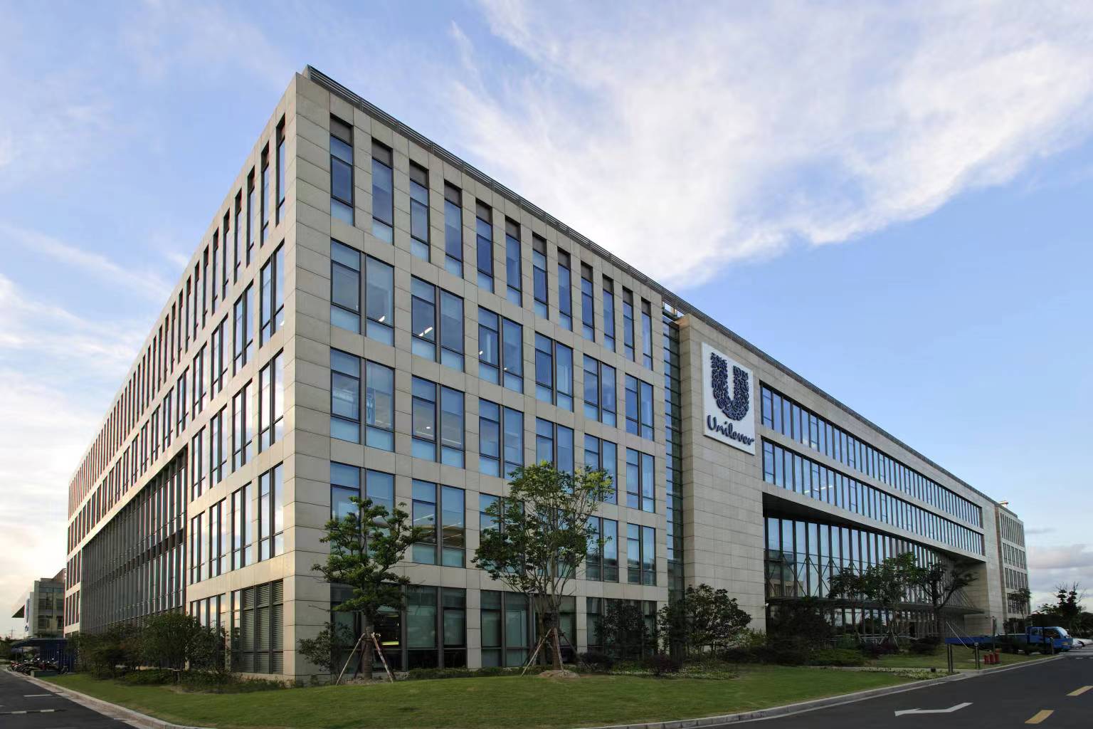 联合利华在中国(企业供图)