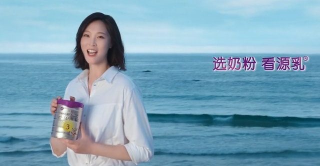 都喊