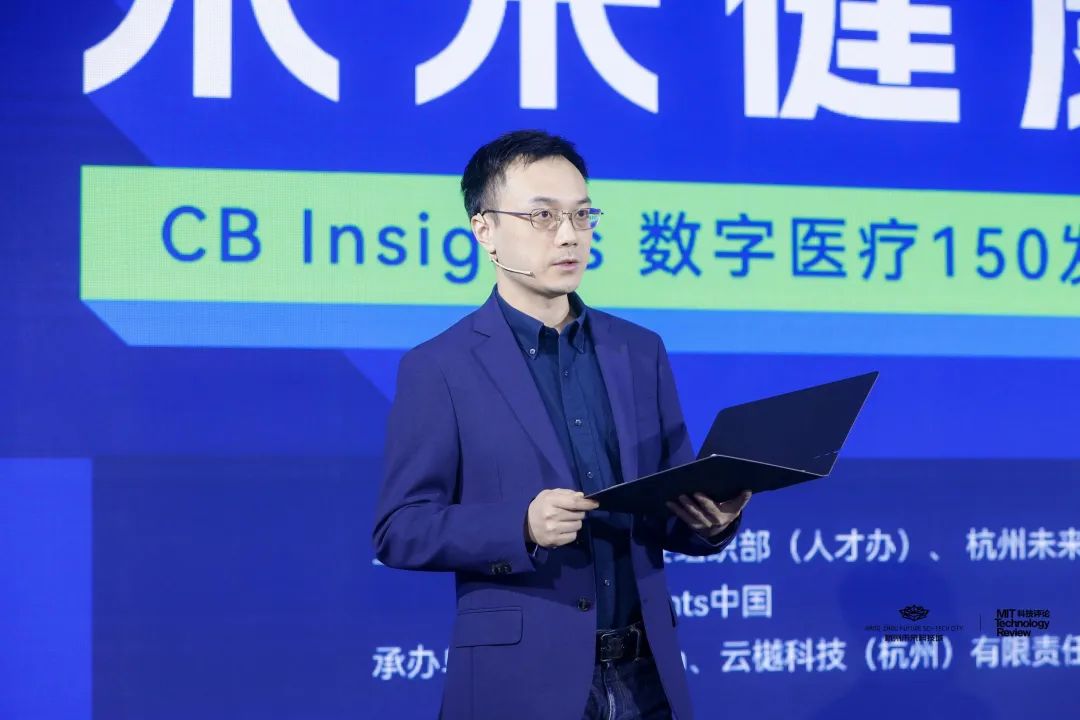 　　《麻省理工科技评论》中国联合出版人、DeepTech 联合创始人陈禺杉