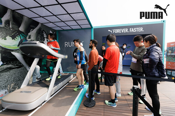 　　PUMA品牌展台——NITRO氮气体验站