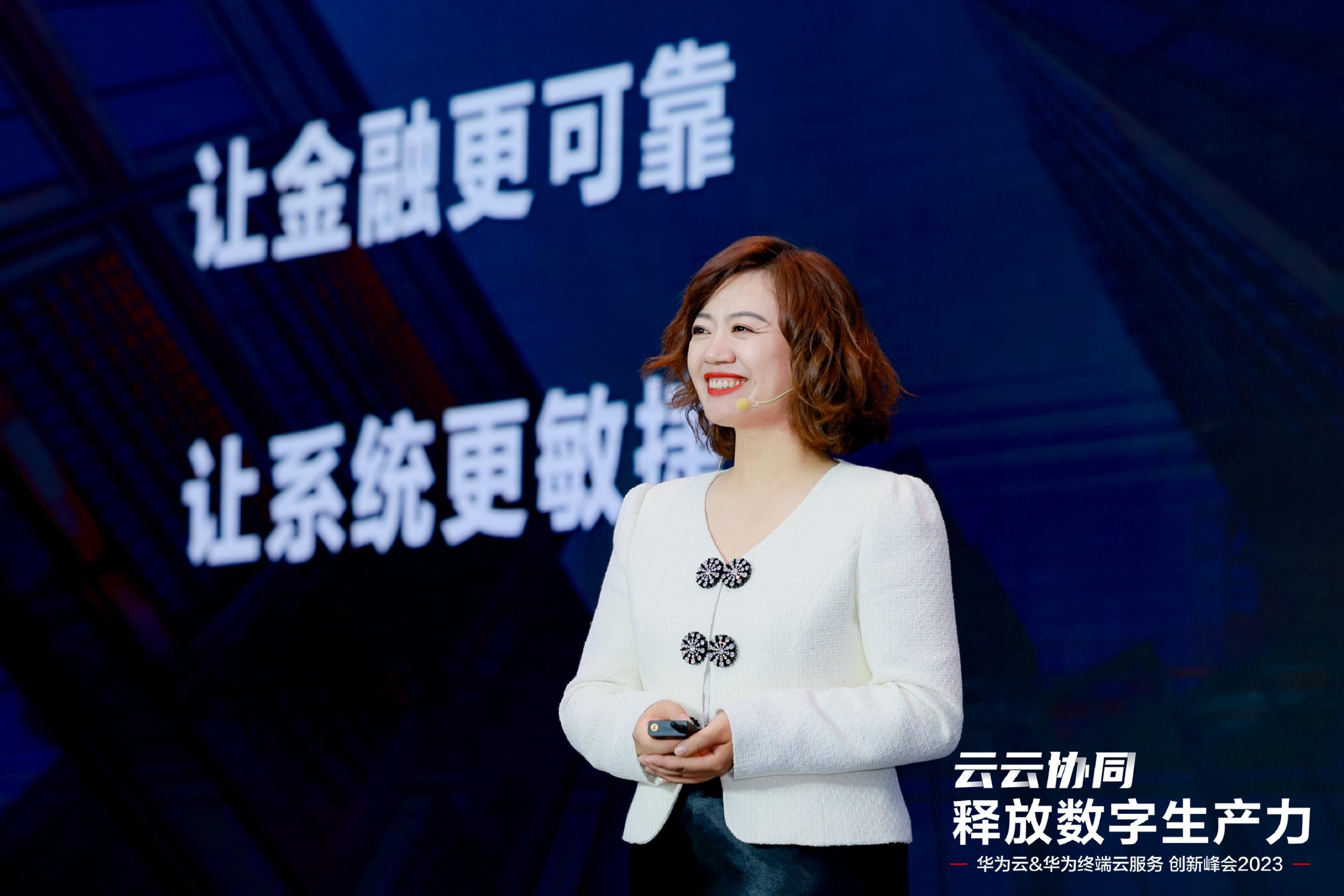 　　华为云全球Marketing与销售服务总裁 石冀琳