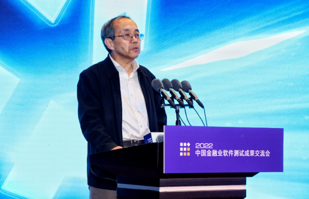 　　中国金融出版社有限公司党委书记及董事长 蒋万进