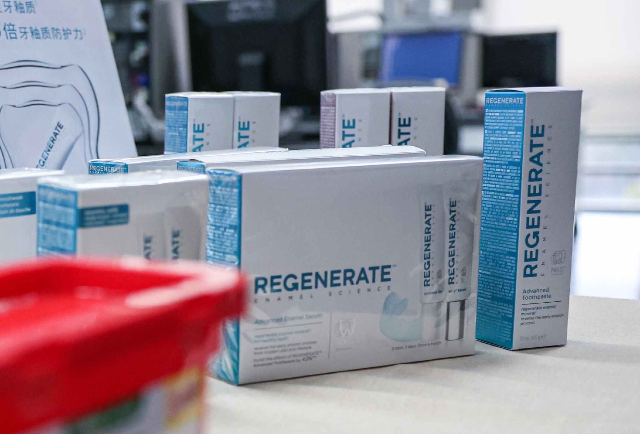 「世界第一支可以修復牙釉質的牙膏」REGENERATE
