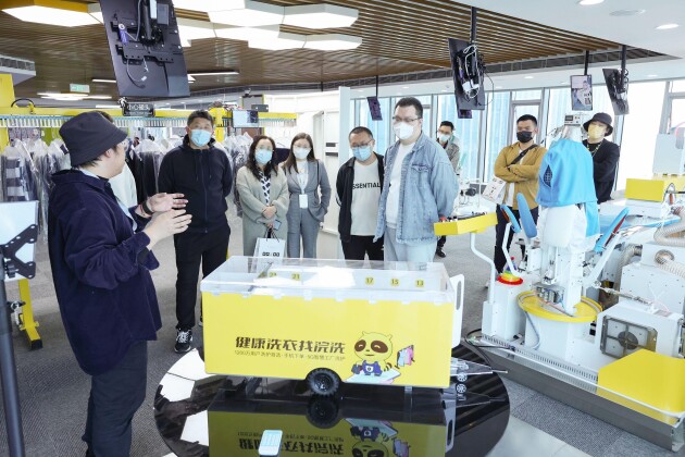 　　(意向服务商参观浣洗)