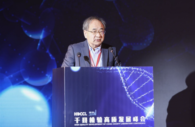 　　杭州医学院党委书记吕建新