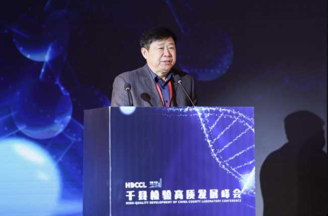 　　北京吴祖泽科技发展基金会理事长胡向军致辞