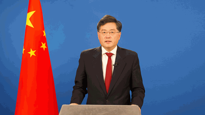 外交部部长秦刚致辞