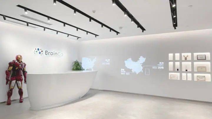 　　▲ 杨锦陈博士所在的浙江强脑科技有限公司