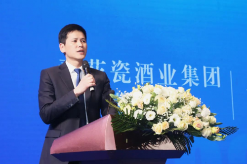 　　青花瓷酒业集团股份有限公司董事长 朱明