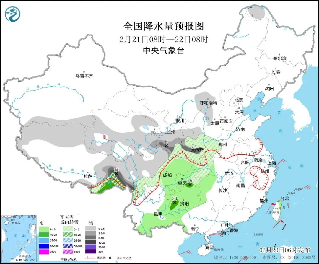 未来三天全国天气预报(2月20日)|阵风_新浪财经_新浪网
