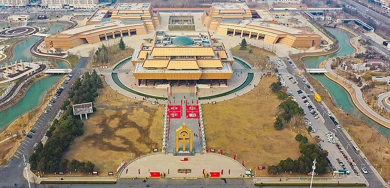中国文字博物馆设计图图片