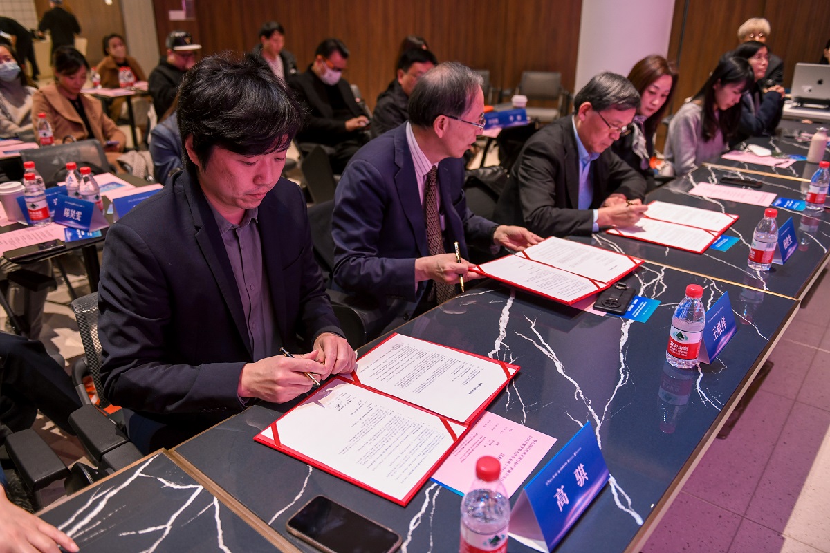 　　联合国可持续发展目标产教融合项目签约仪式