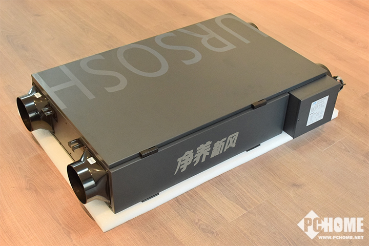 　　净养环保吊顶式新风净化机