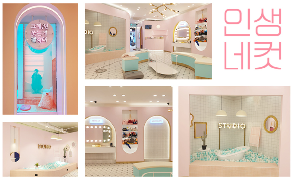 △ 人生四格官網上展示的部分門店內景。圖片來源&nbsp;| lifefourcuts