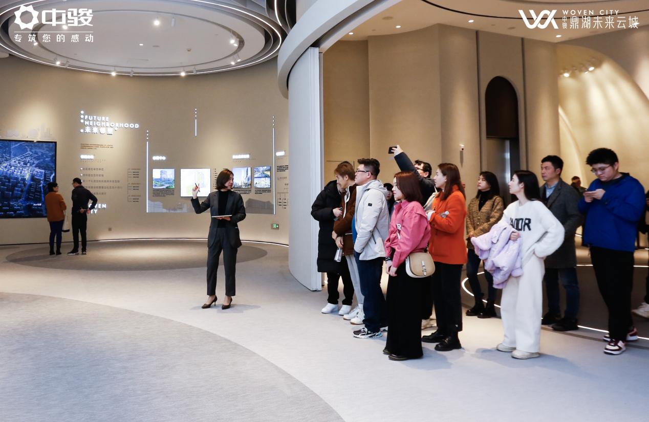 与杭州 共未来 | 杭州临平首个未来社区先行示范城市展厅全球启幕_手机新浪网
