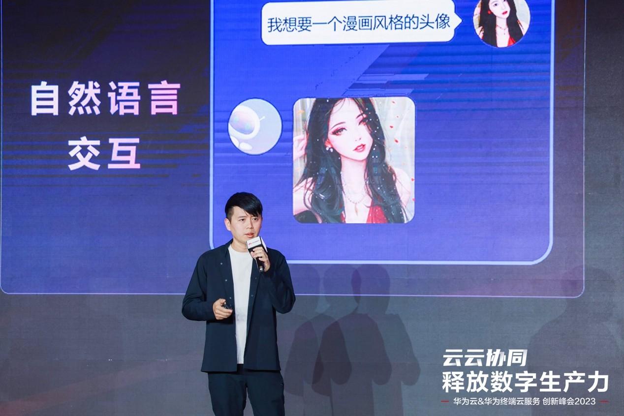 　　美图公司CEO 吴欣鸿
