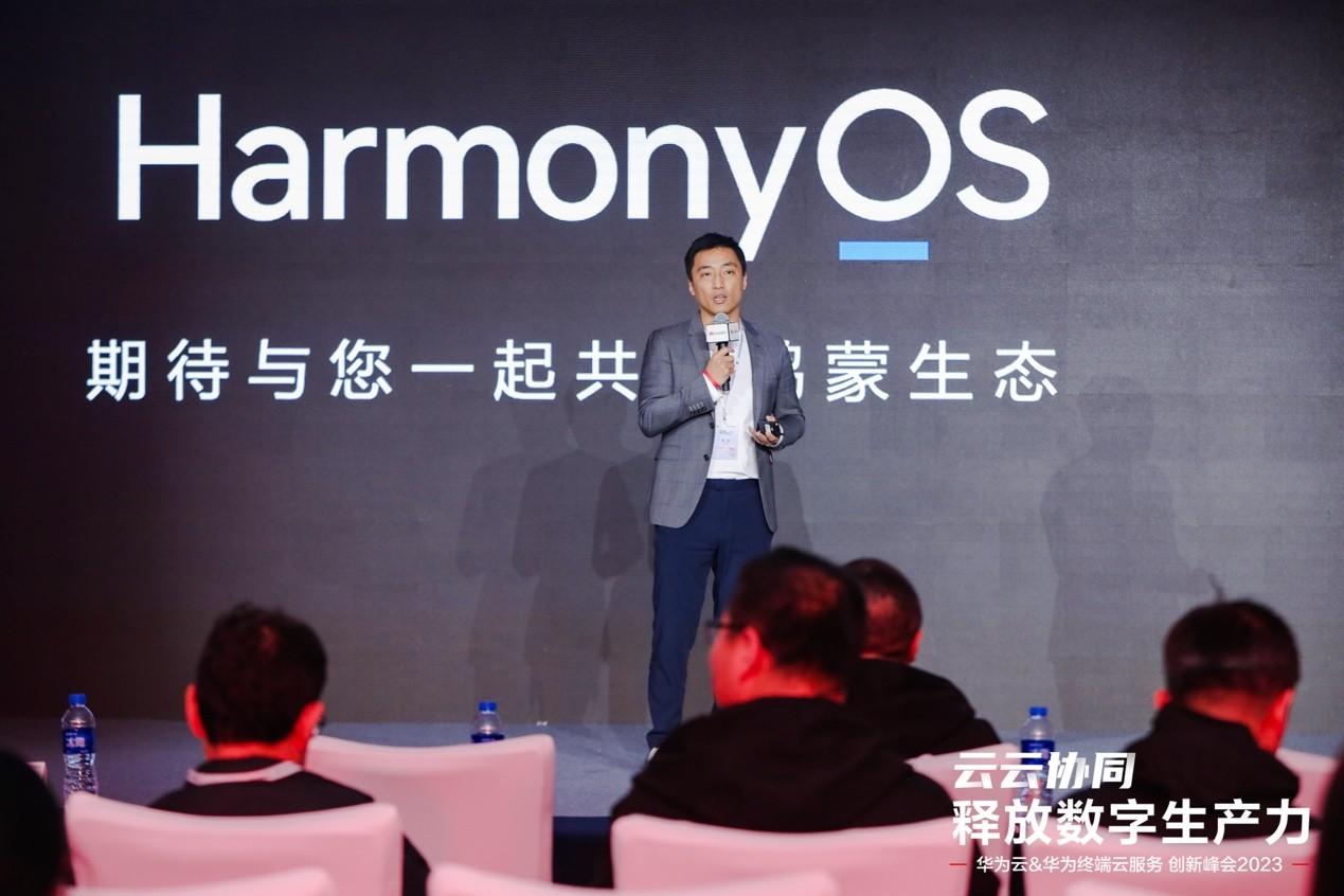 　　华为终端全球生态发展与运营部副总裁 张京武