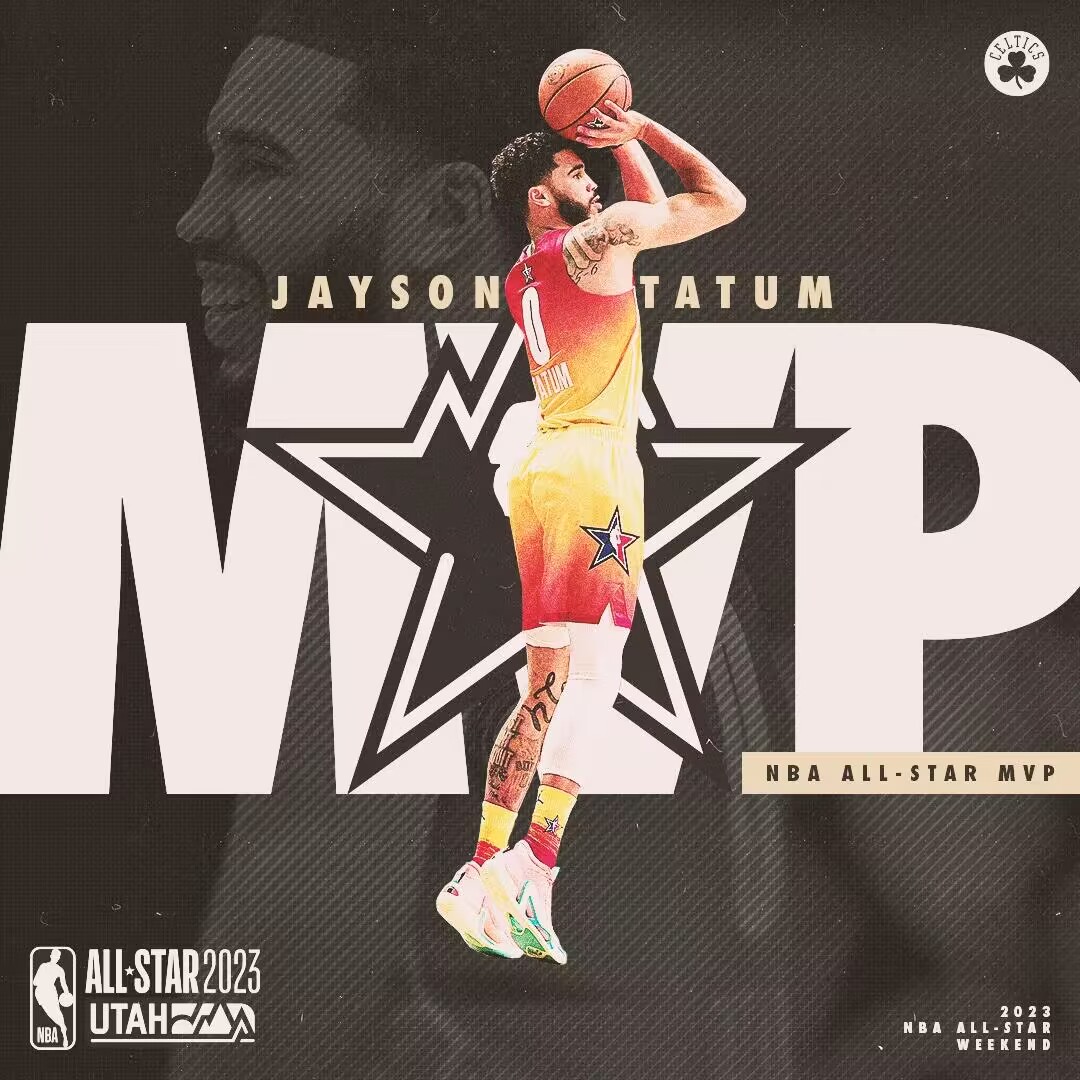 塔图姆NBA冠军梦能否实现剖析其带队争冠的实力与挑战