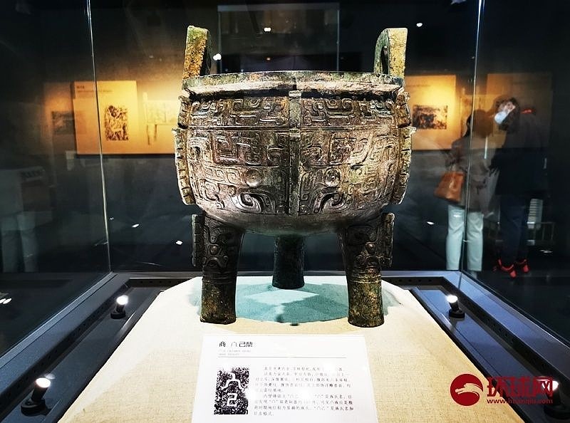 探访中国文字博物馆一站式领略汉字之美|甲骨文_新浪财经_新浪网