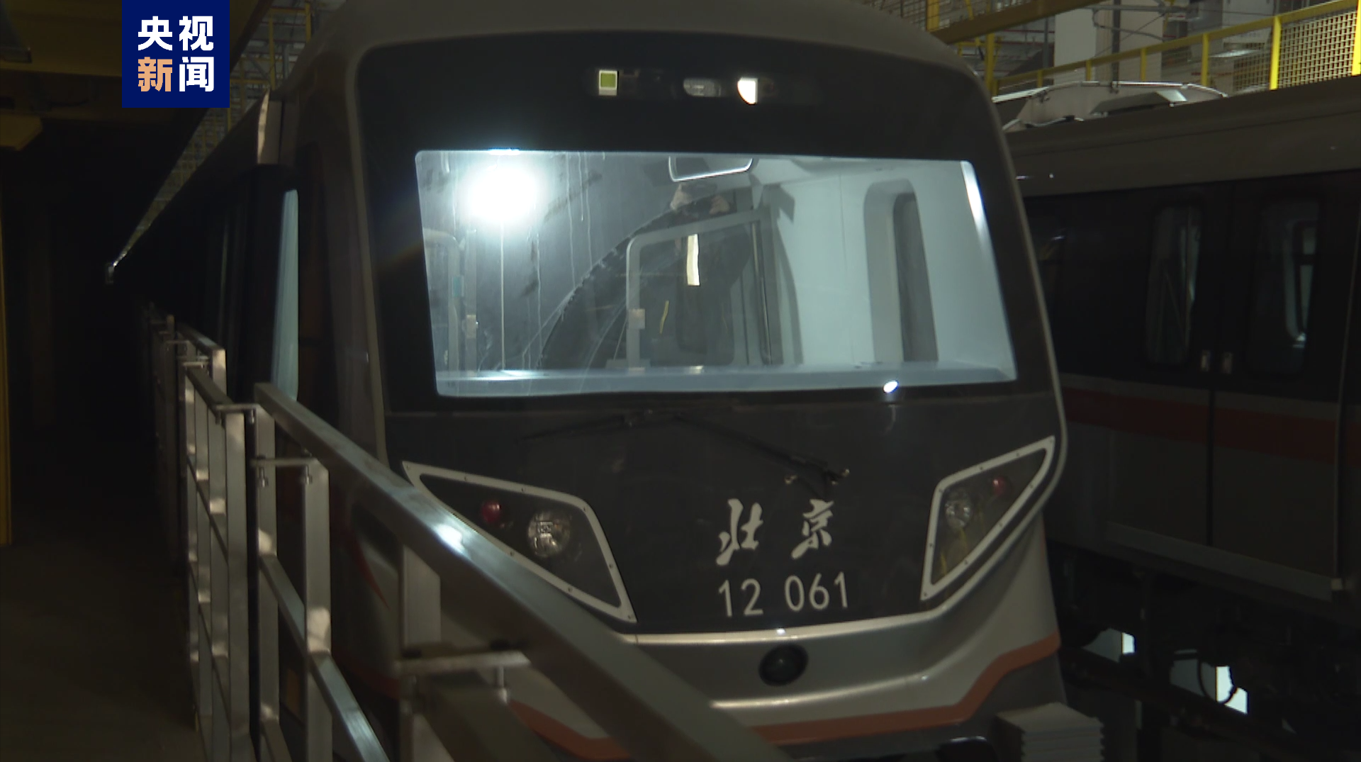 北京地铁新线12号线加速建设|北京地铁_新浪财经_新浪网