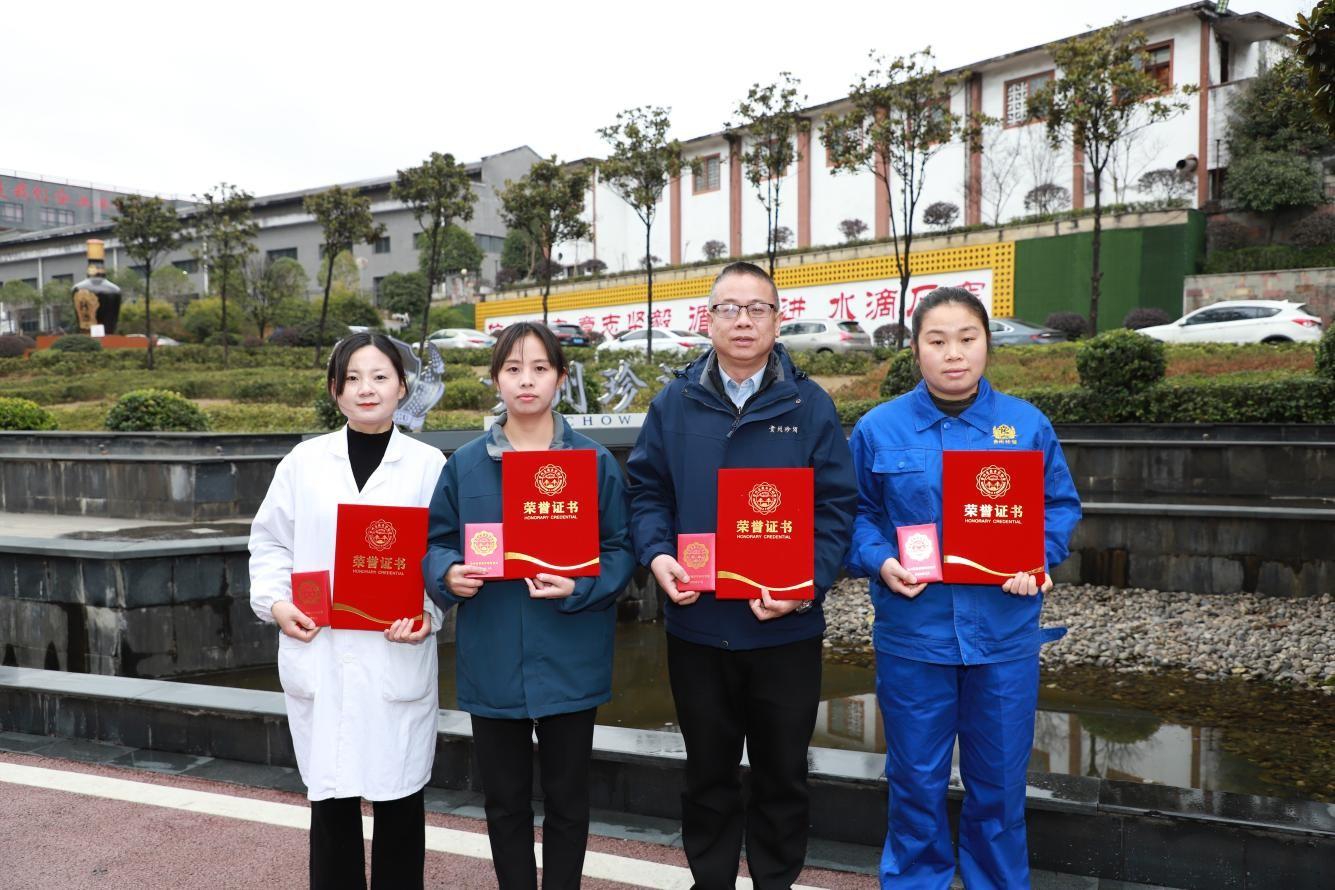 　　“最美劳动者”获得者合影